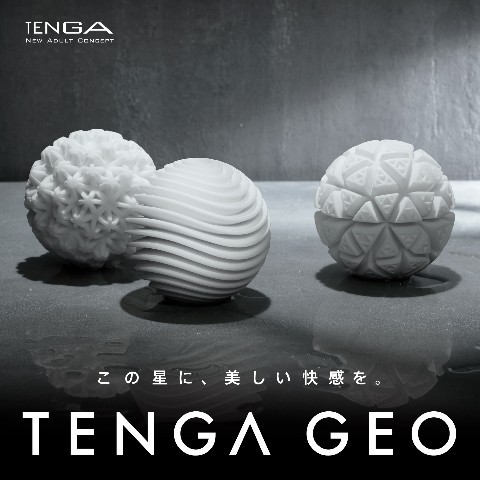 【TENGA】GEO AQUA