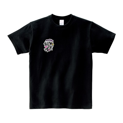 【飯塚唯】Tシャツ BK （Mサイズ）
