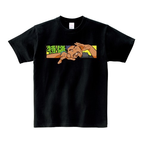 【トクモリザウルス】Tシャツ BK（XLサイズ）