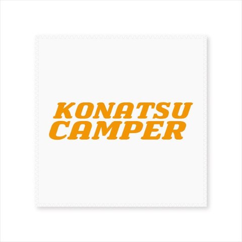 【konatsu camper】ハンドタオル すわりロゴ