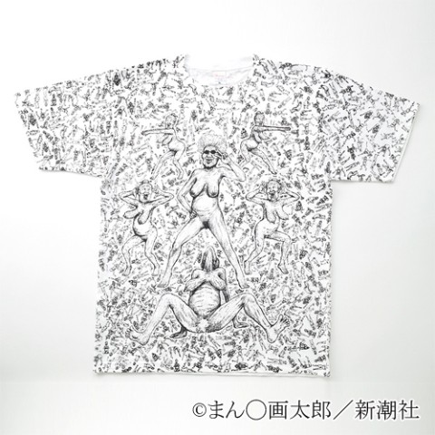 まん○画太郎「描き下ろし」ババア Tシャツ（XL）