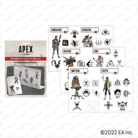 【Apex Legends】デカールステッカー3枚セットB