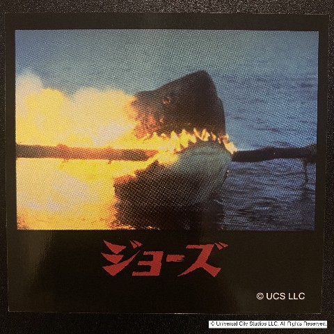 【JAWS】ステッカー