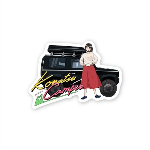 【konatsu camper】ダイカットステッカー withCAR