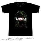 【GAMERA-Rebirth-】Tシャツ XL