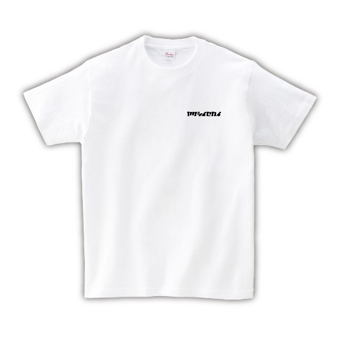 【ヤサシイセカイ】Tシャツ（XLサイズ）