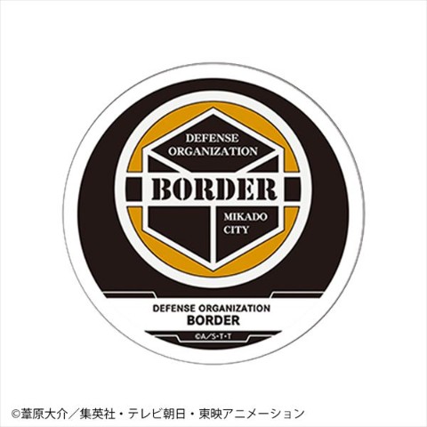 【ワールドトリガー】コースター／ボーダー本部