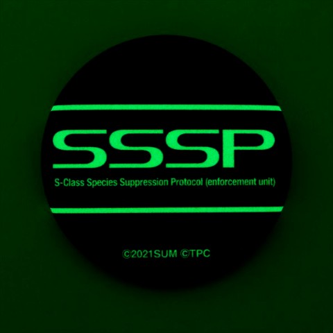 【シン・ウルトラマン】 高発光缶バッジ SSSP