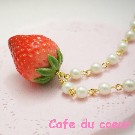 【Cafe du coeur】大粒苺のネックレス