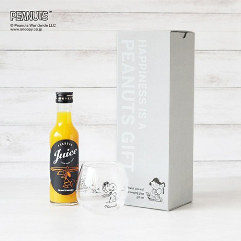 【スヌーピー】PEANUTS Juice + Tumbler glass Gift Box GOLDEN PINEAPPLE