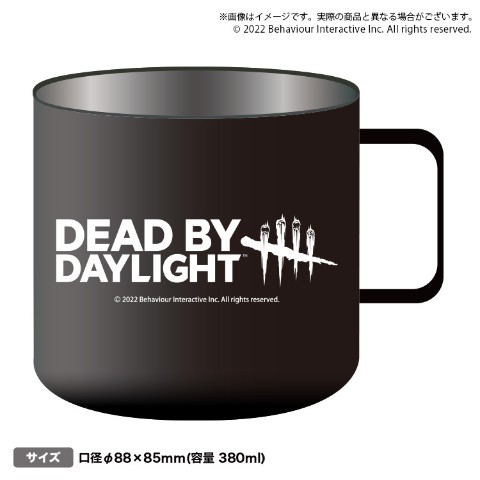 【Dead by Daylight】ロゴステンレスマグカップ