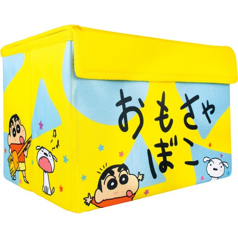 【クレヨンしんちゃん】フタ付き折り畳み収納ボックス おもちゃばこ
