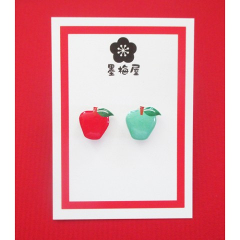 【墨梅屋】赤りんごと青りんごピアス１