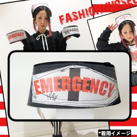 【BLABLAHOSPITAL】『EMERGENCY』ファッションナースキャップ
