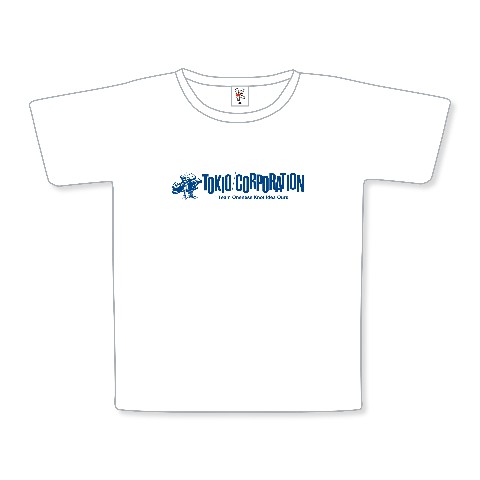 【株式会社TOKIO】Tシャツ(白)XL コーポレーション