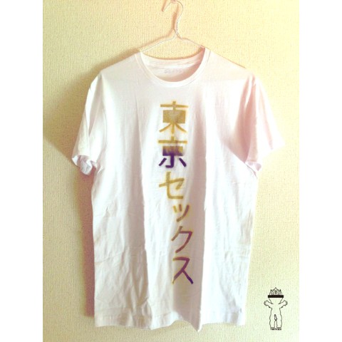 【△東京セックス△】東京セックスロゴ黄金Tシャツ