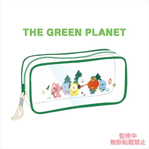 【BT21】クリアペンケース　THE GREEN PLANET