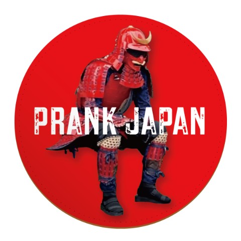 【PRANK JAPAN】PUレザーコースター「座り姿」