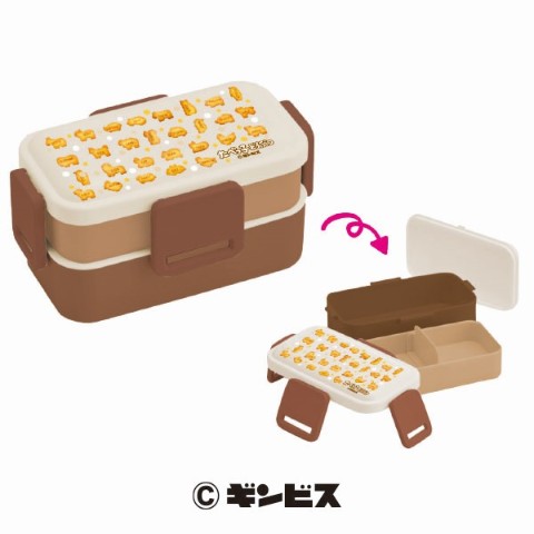 【たべっ子どうぶつ】2段弁当箱 ブラウン