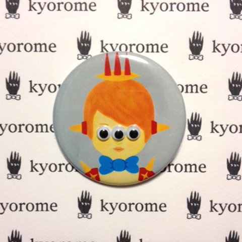 【山口としあき】kyorome缶バッチ・ロボット