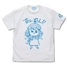 【アイドルマスター ミリオンライブ！】白石 紬のなんなん Tシャツ/WHITE-XL