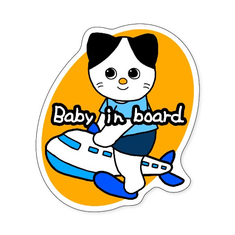 【赤ちゃんママの絵本の国】ステッカー Baby in board