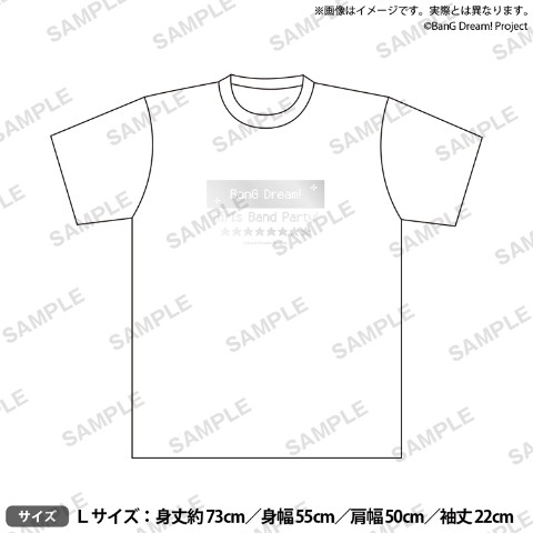 【BanG Dream! ガールズバンドパーティ！】オーロラTシャツ