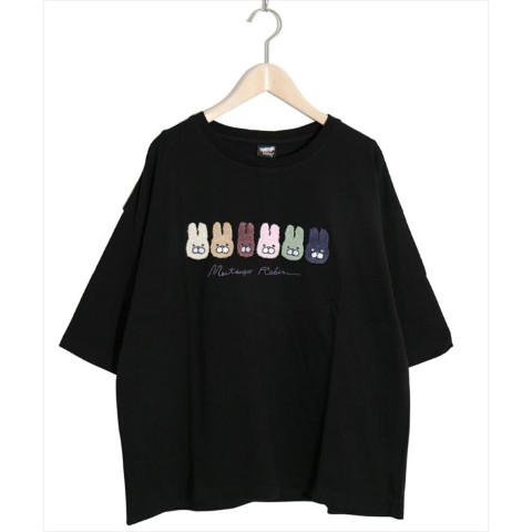【ScoLar Parity】6つ子ラビルサガラ刺繍Tシャツ / ブラック