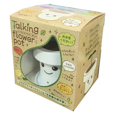 【しゃべる植木鉢】Talking flower pot ホワイト