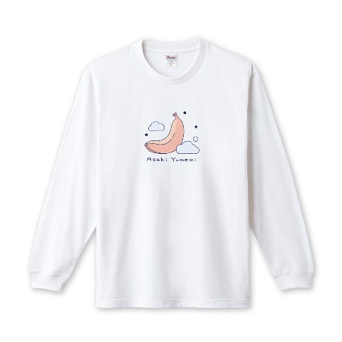 【浅木ゆめみ】ロングTシャツ WH（XLサイズ）