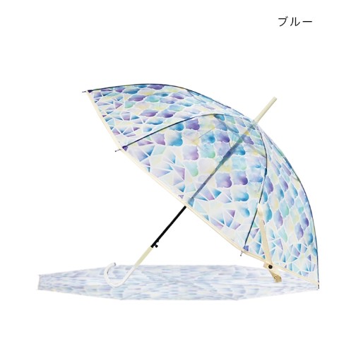 傘 ステンドグラス モロッコタイル（ブルー）