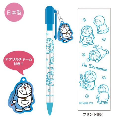 【ドラえもん】I‘m Doraemon　クリアボールペン　初期ドラえもん