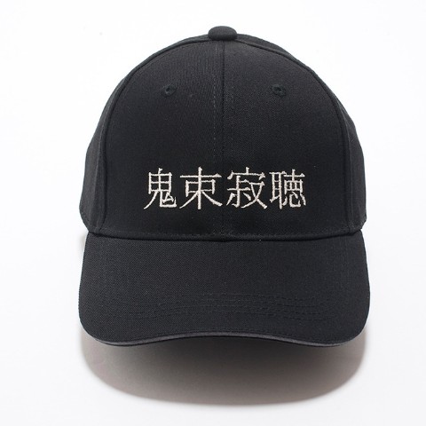【ヌケメ】ヌケメ帽(鬼束寂聴)