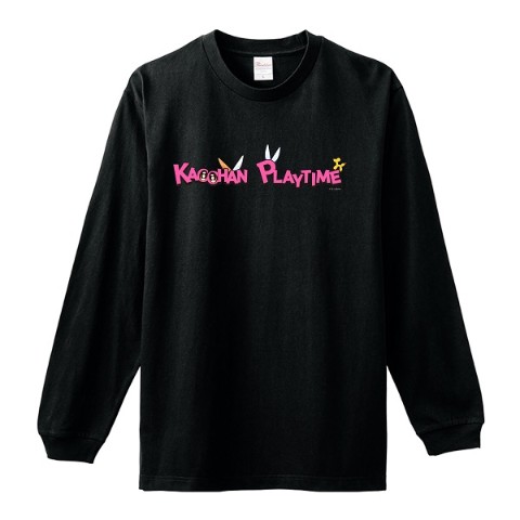 【かっちゃん】ロングTシャツ BK（XLサイズ）