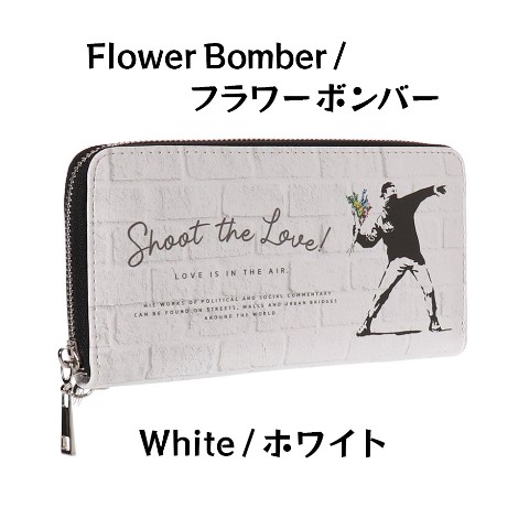 【Brandalised】合皮RF束入(Flower Bomber)