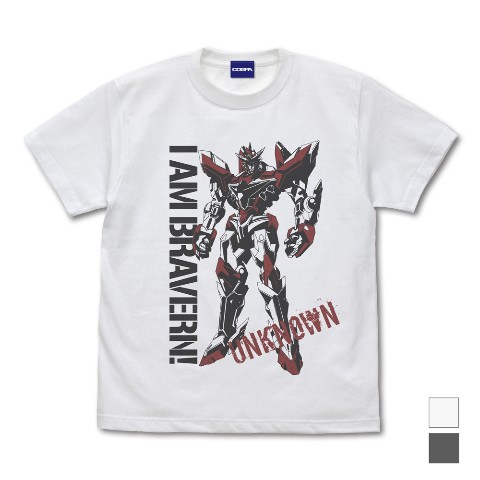 【勇気爆発バーンブレイバーン】ブレイバーン Tシャツ/WHITE-XL