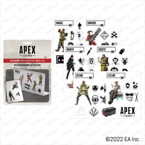 【Apex Legends】デカールステッカー3枚セットA