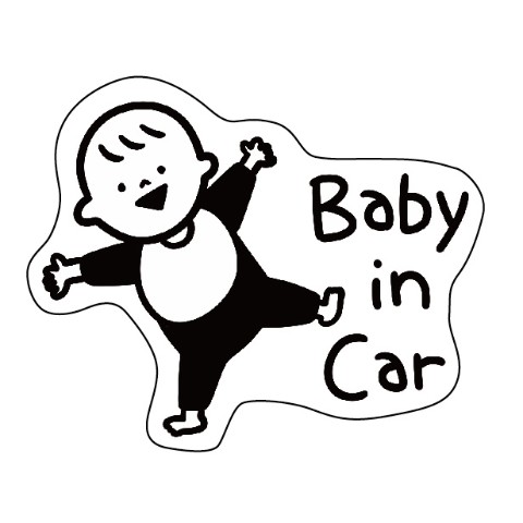 【むぴー】カーステッカー Baby in car