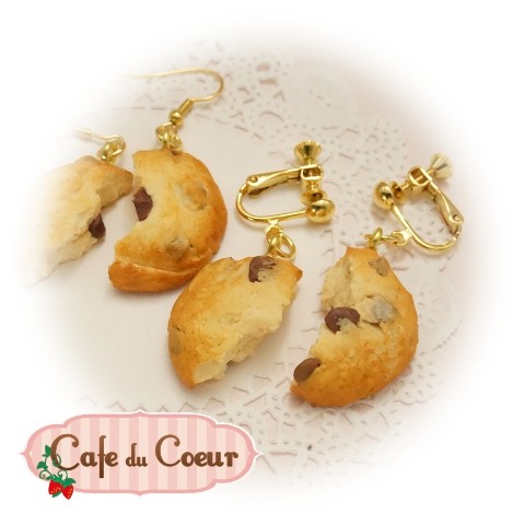 【Cafe du coeur】チョコチップクッキーのイヤリング