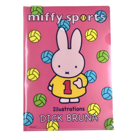 【ミッフィー】ギミッククリアファイル（miffy sports ボール）