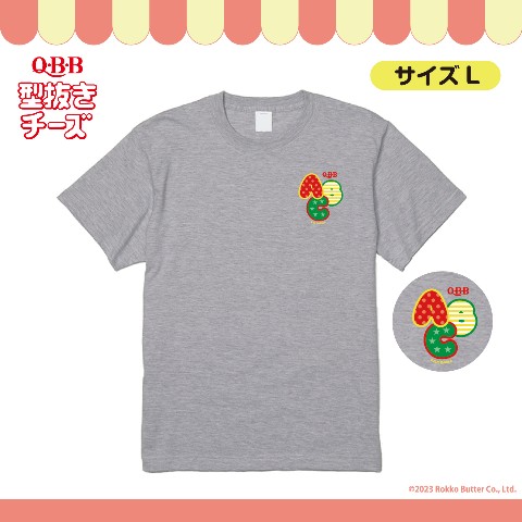 【QBB型抜きチーズ】Tシャツ ABC グレー L