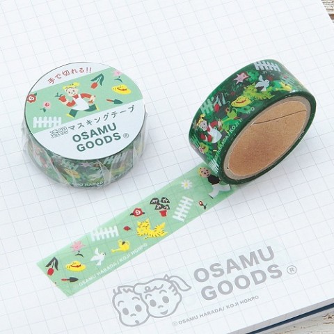 【OSAMU GOODS】透明マスキングテープ幅15mm 庭
