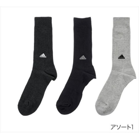 【adidas】3足組スクールリブ刺繍クルー丈ソックス 26cm～28cm