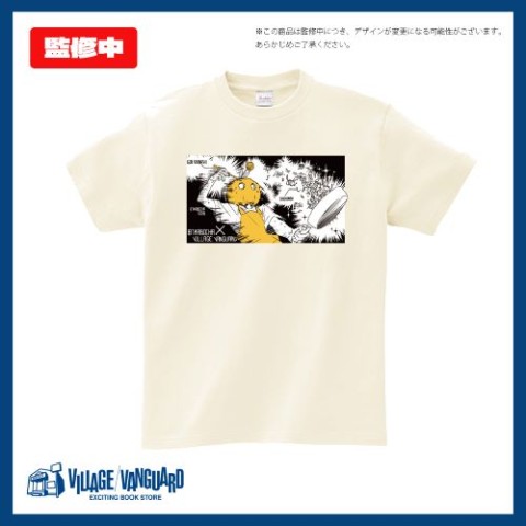 【87かぼちゃ×藤織 第二弾】Tシャツ アイボリー（XLサイズ）