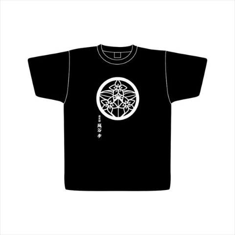 【怪談師城谷歩】Tシャツ BK（Mサイズ）