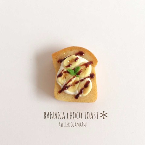 【odamatsu】パンマグネット＊本物のパンでできた！ちょこがけバナナトースト