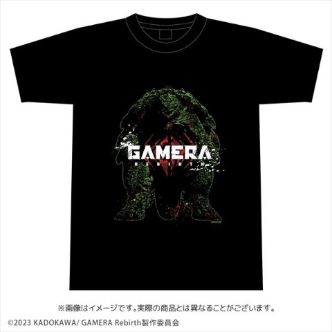 【GAMERA-Rebirth-】Tシャツ L