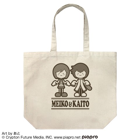 【MEIKO＆KAITO】ラージトート あと Ver./NATURAL