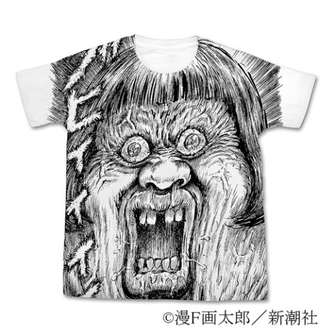 漫F画太郎「罪と罰」「ユカリ」Tシャツ（XL）