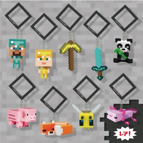 【Minecraft】バックパックキーホルダーシリーズ2 単品(全9種)